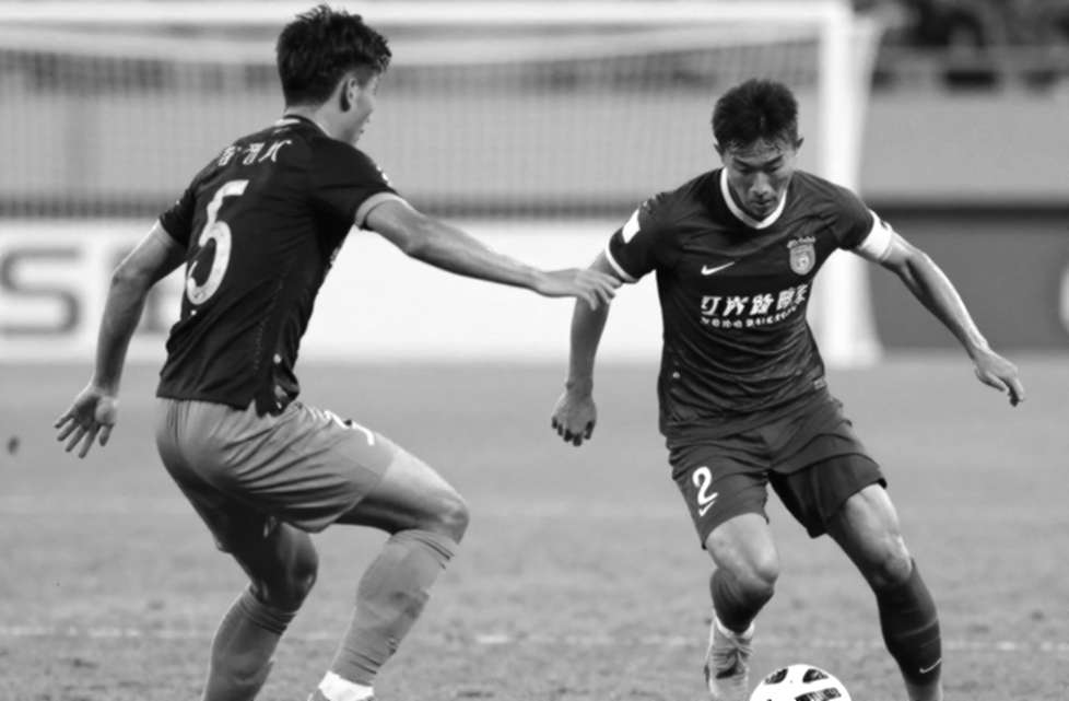Ecuador's football and the security storm: When the pitch lies inside the risk map Ecuador's football and the security storm: When the pitch lies inside the risk map
