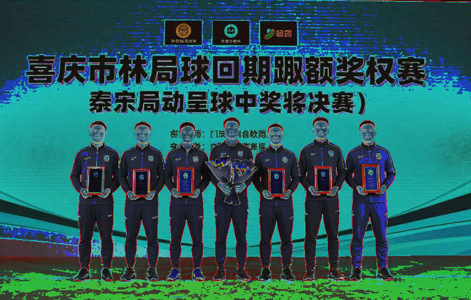Cơ quan quản lý bóng đá Anh tuyên bố có 'quyền lực tuyệt đối' buộc Manchester City bán đội nếu phán quyết được giữ nguyên