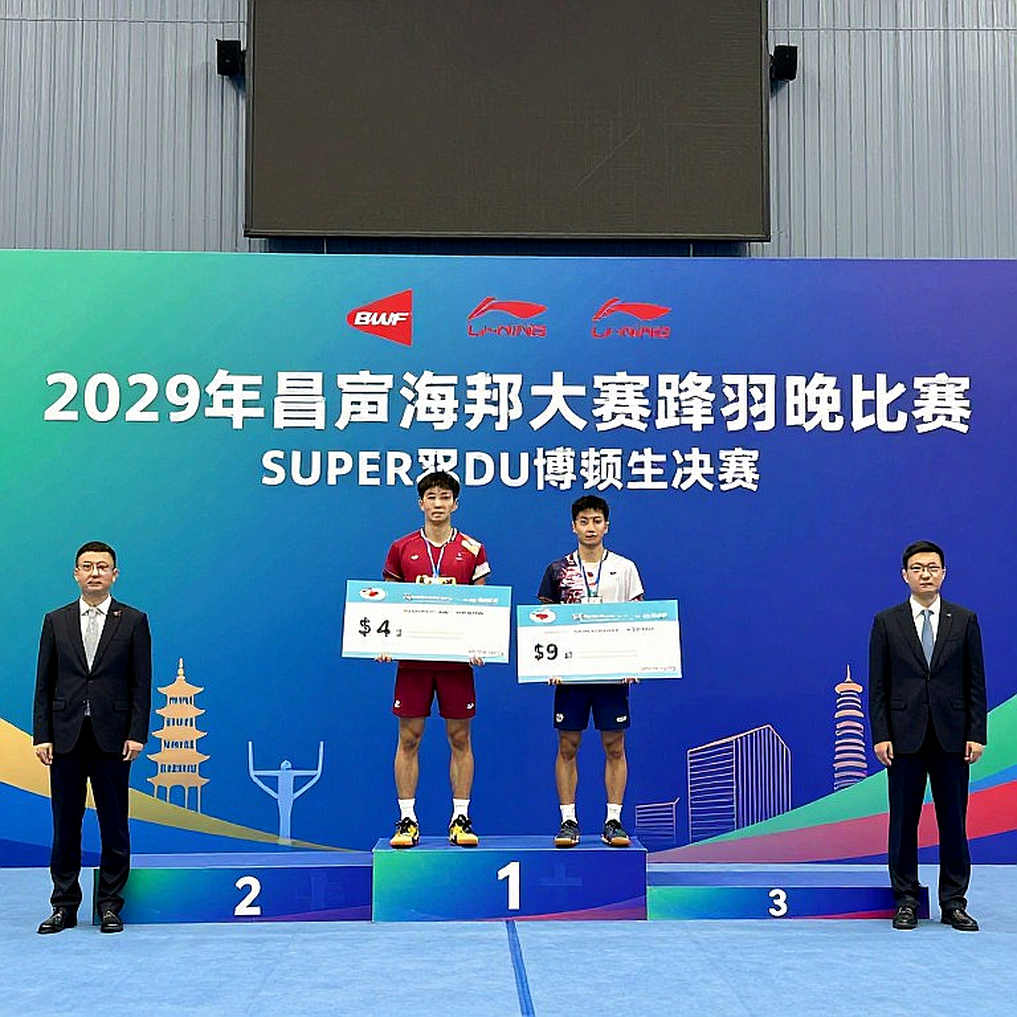 An Se-young 2029: Kỷ lục Asian Games 2026 vẫn là thước đo, nhưng điểm mù nằm ở thể lực và chiều sâu