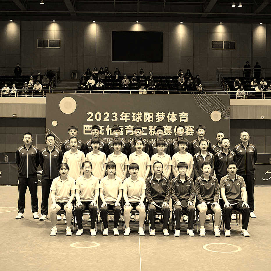 Cleveland Cadet & Junior 4* 2026: Đường ray ngầm của bóng bàn trẻ Anh Cleveland Cadet & Junior 4* 2026: Đường ray ngầm của bóng bàn trẻ Anh