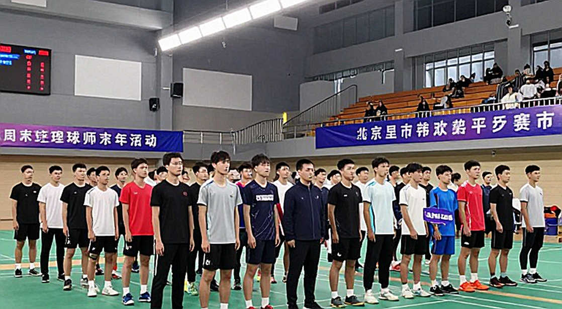 Nguyễn Tiến Minh thắng vòng loại Vietnam Open 2026: Đọc lại chiến thắng tuổi 43 bằng dữ liệu Nguyễn Tiến Minh thắng vòng loại Vietnam Open 2026: Đọc lại chiến thắng tuổi 43 bằng dữ liệu