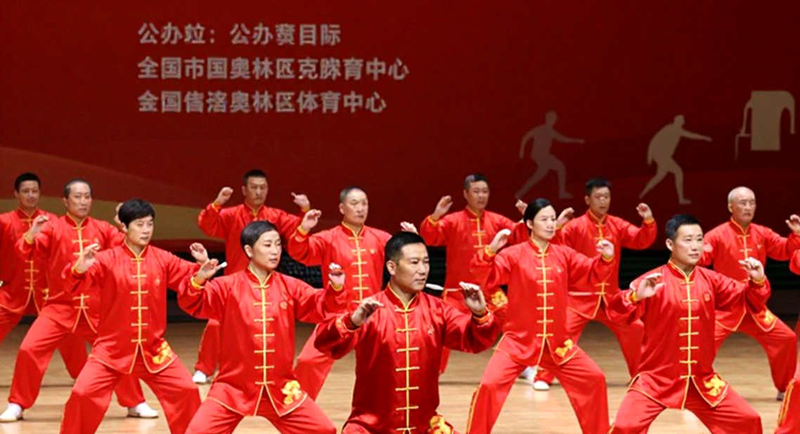 Cleveland Cadet & Junior 4* 2026: Đường đến Nationals và khoảng lặng điểm số ở bảng U17 Cleveland Cadet & Junior 4* 2026: Đường đến Nationals và khoảng lặng điểm số ở bảng U17