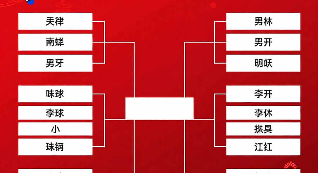 Toạ độ tuổi 43: Nguyễn Tiến Minh và khoảng trống đơn nam ở Vietnam Open 2026